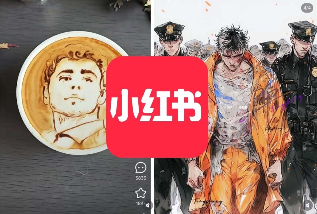 "U guys don't need a new app, u guys need a revolution"